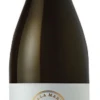 Villa Maria ′Taylors Pass′ Sauvignon Blanc 2020/21, Awatere Valley -Liquor Sale Store villa maria taylors pass 37396