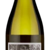 Winemaker Series Godello 2020/22, Monterrei -Liquor Sale Store winemaker series godello 14708
